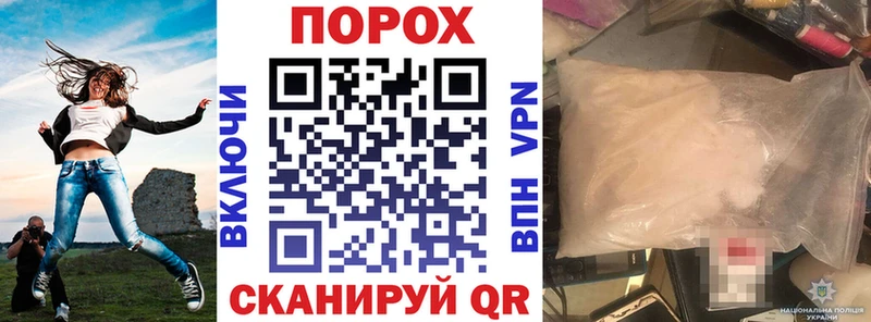 Амфетамин Premium Новочеркасск