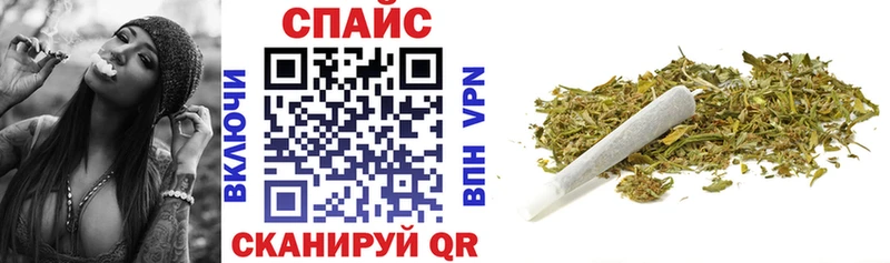 Бутират BDO 33%  Новочеркасск 