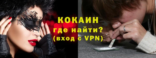 ПСИЛОЦИБИНОВЫЕ ГРИБЫ Абдулино