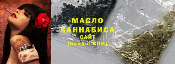 скорость mdpv Алексеевка