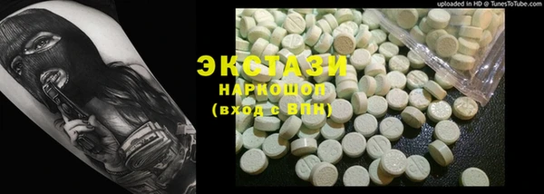 apvp Алзамай