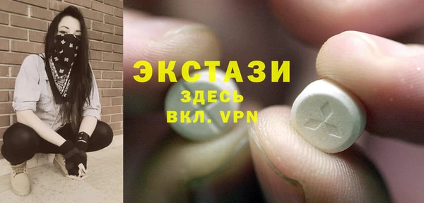 apvp Алзамай