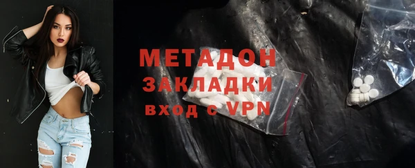 скорость mdpv Алексеевка