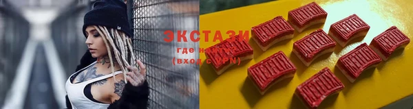 сатива Алексин