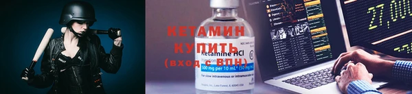 ПСИЛОЦИБИНОВЫЕ ГРИБЫ Абдулино