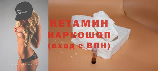 ПСИЛОЦИБИНОВЫЕ ГРИБЫ Абдулино