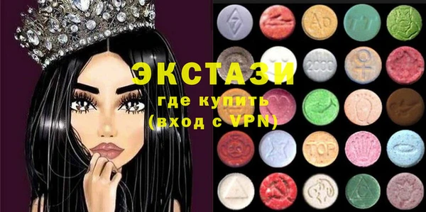 сатива Алексин