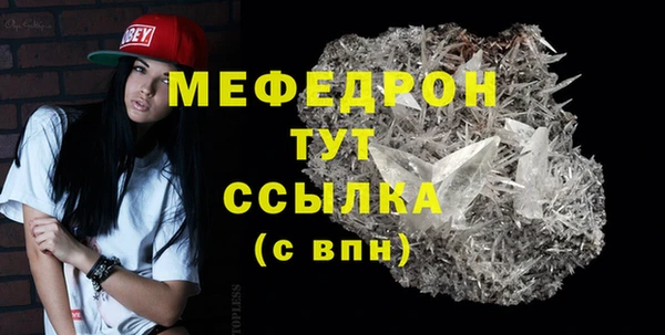 ПСИЛОЦИБИНОВЫЕ ГРИБЫ Абдулино