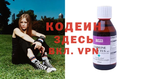 скорость mdpv Алексеевка