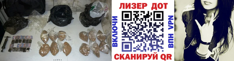 ЛСД экстази ecstasy  Новочеркасск 