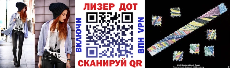 Марки NBOMe 1,8мг  цена наркотик  даркнет состав  Новочеркасск 